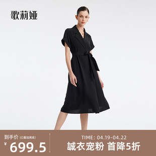 歌莉娅黑色连衣裙式风衣女装夏季设计感三醋酸长款外套1B4L6L100