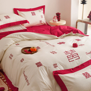 高档简约中式结婚四件套红色床单，被套全棉纯棉新婚庆(新婚庆)床上用品婚房