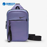 Nike/耐克 男女胸包休闲斜挎运动单肩背包 CV1060-528