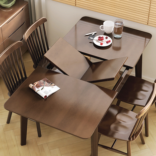北欧全实木折叠餐桌椅，组合家用小户型可伸缩现代简约长方形饭桌子