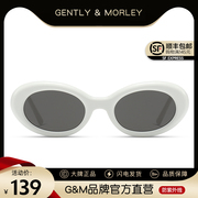 GM白框墨镜女2024马吉拉椭圆欧美凹造型太阳镜猫眼防晒高级感