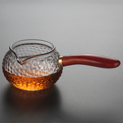 加厚耐热温高硼硅玻璃茶具公道杯，花梨木把柄侧把锤纹公杯过滤茶漏