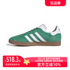 adidas阿迪达斯三叶草男鞋女鞋，2024夏季运动休闲鞋板鞋ig0671