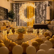 七夕浪漫布置气球房间情人，节装饰场景氛围感室内酒店表白求婚套餐
