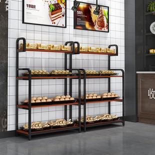 面包柜面包展示柜边柜陈列柜蛋糕糕点多层面包架子超市货架展示架