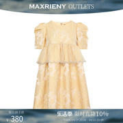 奥莱maxrieny提花，娃娃裙秋季女士短袖连衣裙洋气
