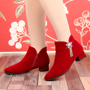 冬季婚鞋结婚新娘鞋粗跟低跟平底孕妇大码舒适红色短靴加绒红靴子