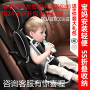 儿童安全座椅汽车用，简易便携式折叠车载通用九个月，-12岁宝宝坐椅