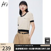 hs奥莱镂空针织衫2023夏季女装，薄款黑白套头短袖修身短款上衣