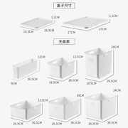 桌面收纳盒家用橱柜，收纳筐厨房杂物零食化妆品，整理盒卫生间储物盒