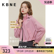 外套女高级感短款上衣，kbne2024春季时尚，洋气防晒衫夹克