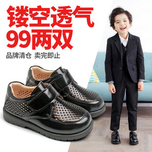 男童黑色小皮鞋真皮软底幼儿园正装礼服主持人夏季儿童演出小黑鞋