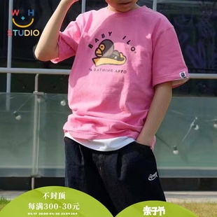 威廉家自制潮牌猴子男童女童装可爱卡通印花粉色全棉圆领短袖T恤