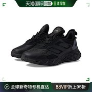 香港直邮潮奢adidas阿迪达斯男童，boost网格跑步鞋(大童)童鞋