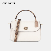 授权COACH/蔻驰杨紫同款Marlie邮差包女单肩斜挎包C1560