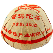 云南普洱茶叶龙生2007年250克沱茶，十余载陈年熟茶老陈茶越陈越香