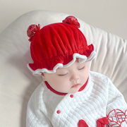 婴儿帽子秋冬新年红色新生儿宝宝胎帽纯棉加绒可爱花边保暖渔夫帽