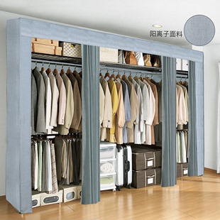 衣柜家用卧室现代简约简易衣橱，加厚加粗耐用挂衣架可伸缩大容量
