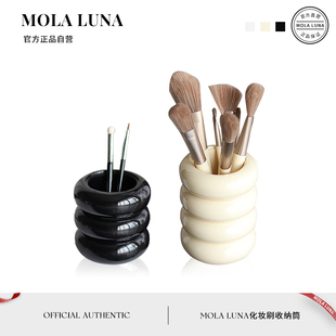 mola·hoshino·收纳家用北欧ins风化妆刷精致笔筒星野