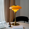丹麦设计师简约PH玻璃中古台灯北欧艺术客厅书房卧室床头装饰台灯