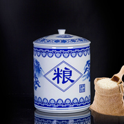 陶瓷米缸米桶米箱带盖20斤50斤家用储物罐大号青花瓷摆件防潮防虫