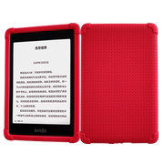 亚马逊Kindle平板套Paperwhite4电子书硅胶保护套PQ94WIF硅胶软壳