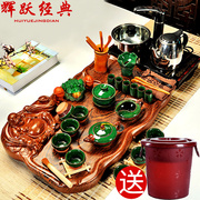 辉跃茶具紫砂功夫茶具，套装整套四合一电热炉，科技木茶盘茶台家用