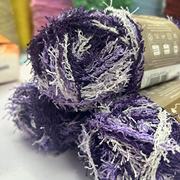 英国手编松树纱 中粗段染浅紫色 钩织玩偶包包混线围巾线外套线DI