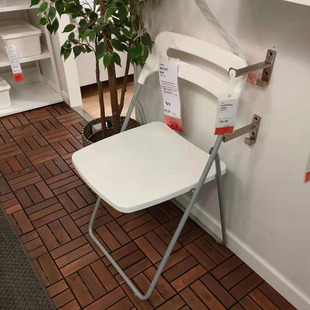 宜家尼斯折叠椅(红色白色，)家用学生学习成人椅子北欧风可折叠