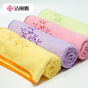 5条装洁丽雅竹纤维毛巾薄款透气儿童成人情侣家用洗脸巾柔软面巾