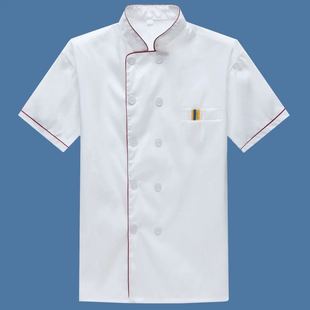 厨师服夏季长短袖工作服，酒店食堂食品厂透气白色工作服装