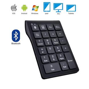 蓝牙5.0+有线双模数字，键盘笔记本电脑键盘财务，会计无线办公键盘