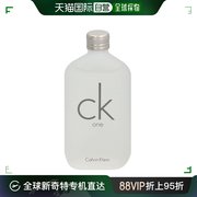 欧洲直邮Calvin Klein Ck One Edt Spray