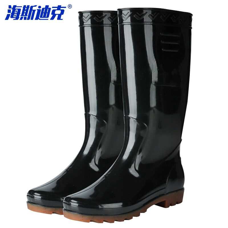 海斯迪克HKDP-255男士中高筒雨鞋雨靴胶鞋套鞋防水鞋黑色39