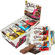 德芙巧克力盒装224g丝滑牛奶味白黑巧克力喜糖果送女友礼物零食