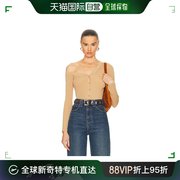 香港直邮潮奢staud女士不对称针织衫r24s3124vncaml