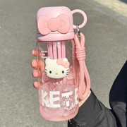 helloKitty水杯高颜值女生夏天吸管可爱茶隔2024便携学生杯子