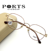 port宝姿眼镜女款椭圆复古近视，镜框时尚钛架高度数(高度数)装饰镜pof22313