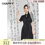 海贝新中式黑色印花盘扣连衣裙，女中国风裙子改良旗袍裙，2024夏季