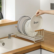 碗碟收纳架厨房收纳置物架子免打孔沥水碗盘架家用台面碗筷橱柜架