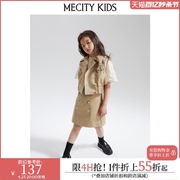 mecity kids童装秋季女童潮酷短款翻领无袖风衣夹克背心