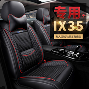 专用于现代ix35夏季布艺，坐垫座位座套，定制简约小轿车四季通用