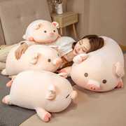 猪猪抱枕女生女孩抱着睡觉专用大人网红超软可爱毛绒玩具偶大公仔