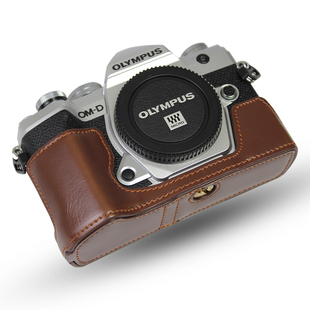 适用奥林巴斯EM-5 Mark iii三代相机包半套OM5皮套底座em5ii二代