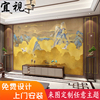 千里江山图壁纸壁画新中式山水壁布电视背景墙纸客厅沙发墙布