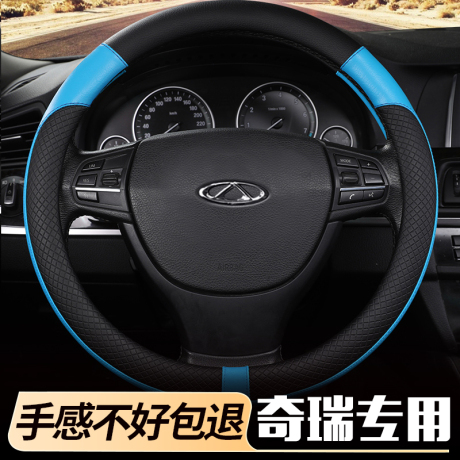 旗云1专用