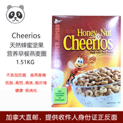 加拿大直邮  Cheerios 天然蜂蜜坚果营养全谷物早餐燕麦圈1.51kg