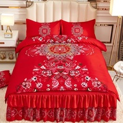 婚庆大红色床上用品四件套床裙款1.5m1.8床网红被套中式花卉磨毛