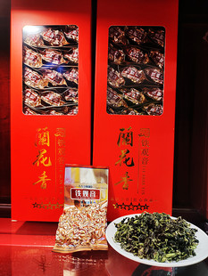 新秋茶(新秋茶)新茶兰花香，特级粒粒香乌龙茶安溪铁观音手工茶传统正味250g