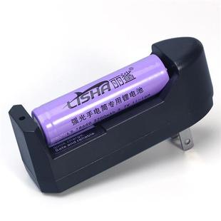 强光手电筒18650可充电3.7v锂电池，大容量动力头灯，电芯小风扇4.2v
